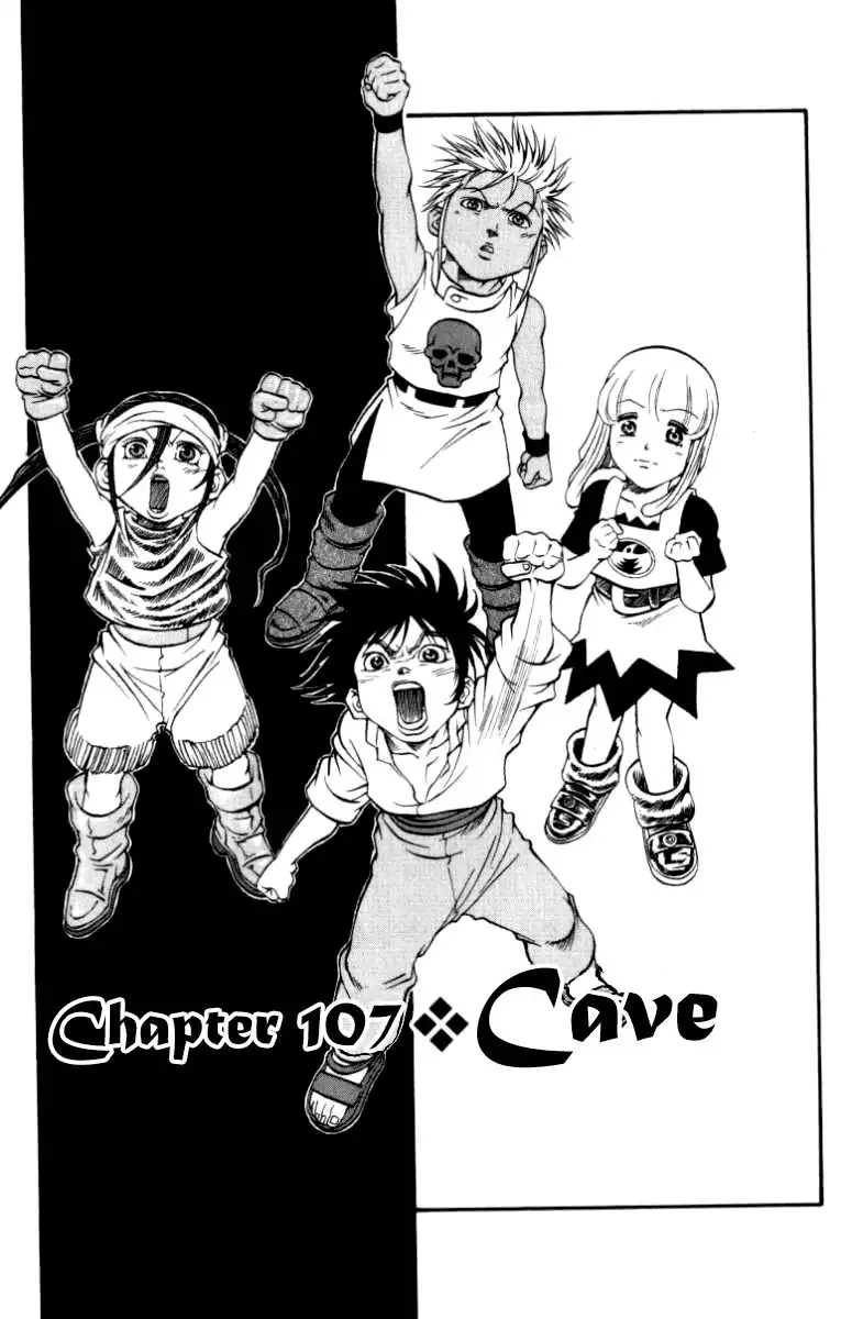 Full Ahead Coco Chapter 107 1